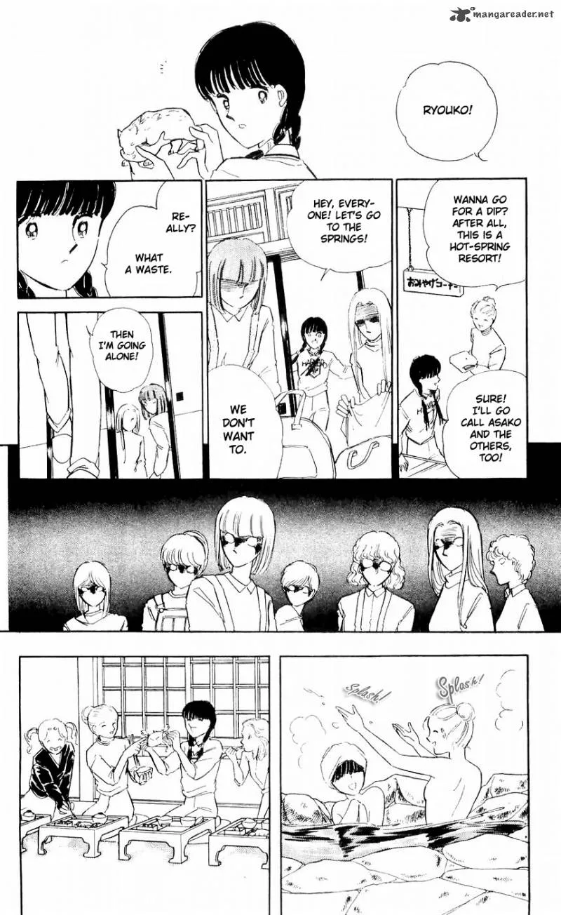 Ryouko's Case-Book of Spirits Chapter 7 page 16
