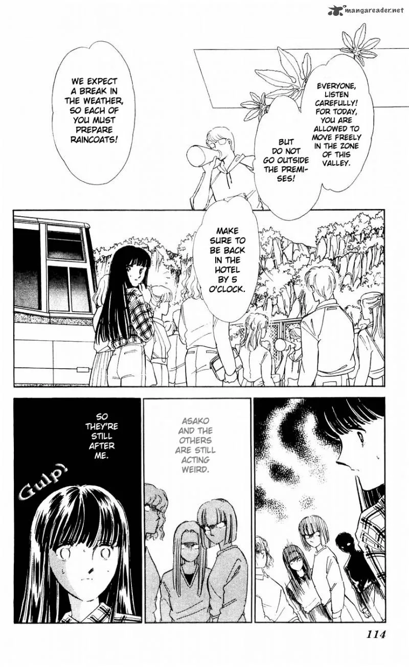 Ryouko's Case-Book of Spirits Chapter 7 page 28