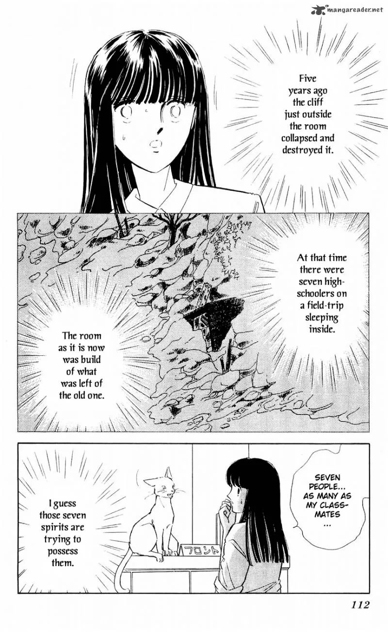 Ryouko's Case-Book of Spirits Chapter 7 page 26