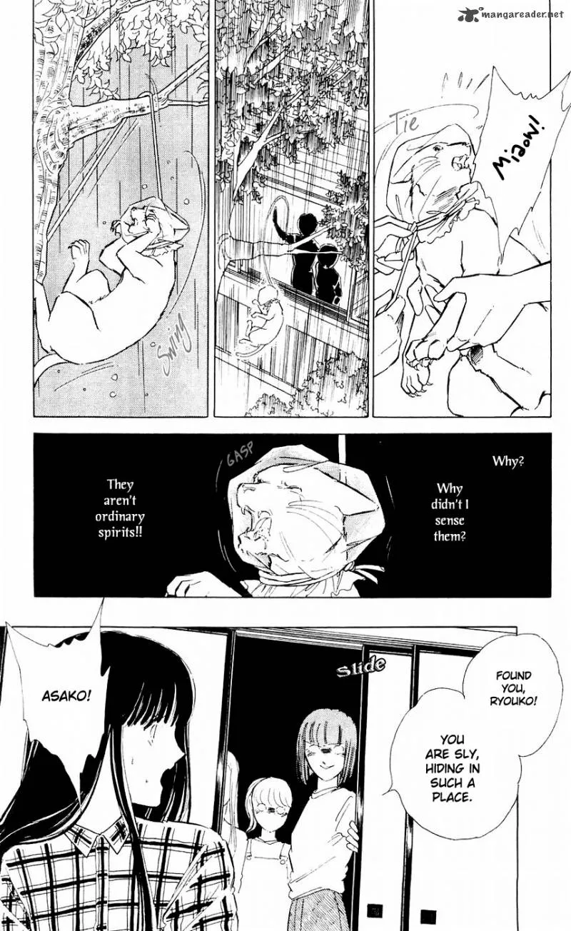 Ryouko's Case-Book of Spirits Chapter 7 page 35