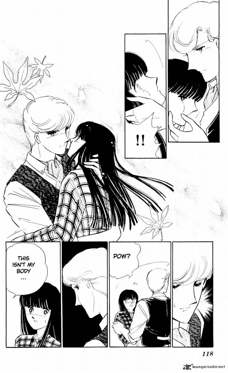 Ryouko's Case-Book of Spirits Chapter 7 page 32