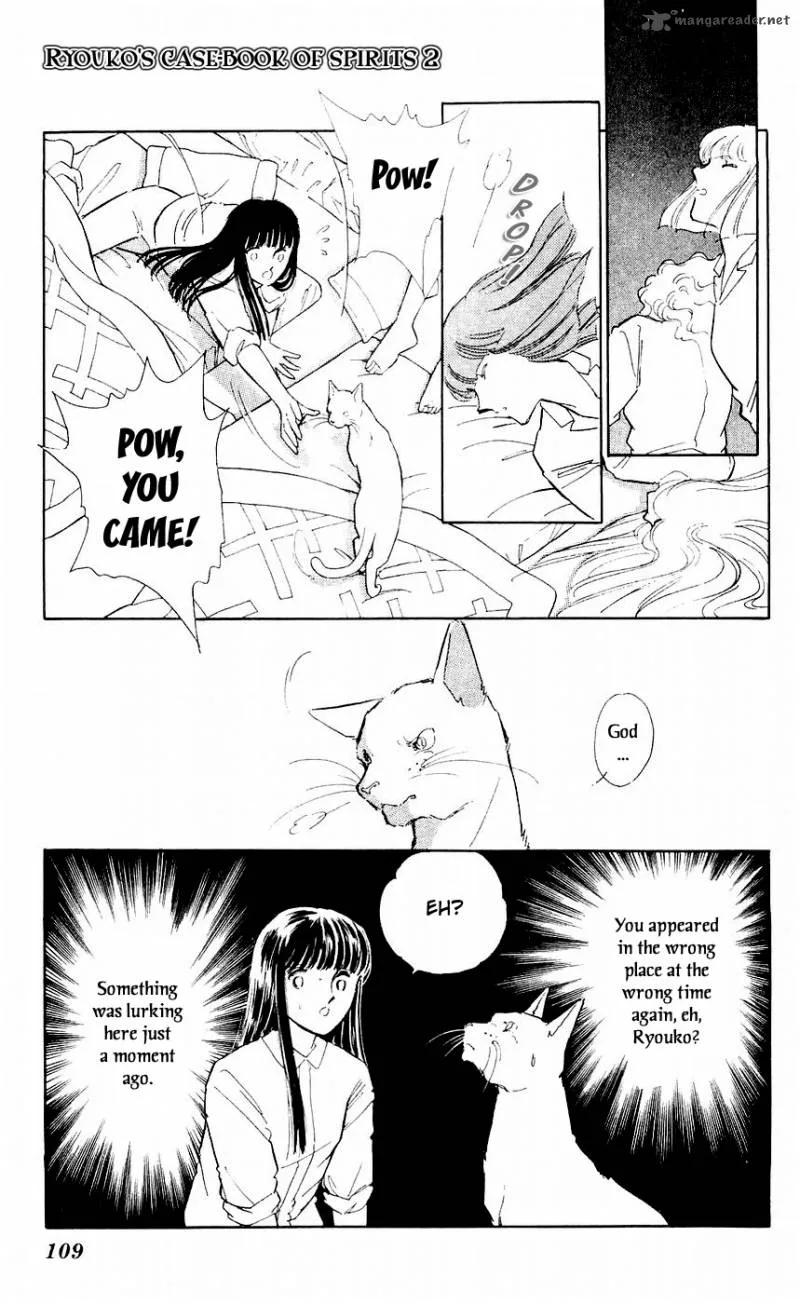Ryouko's Case-Book of Spirits Chapter 7 page 23
