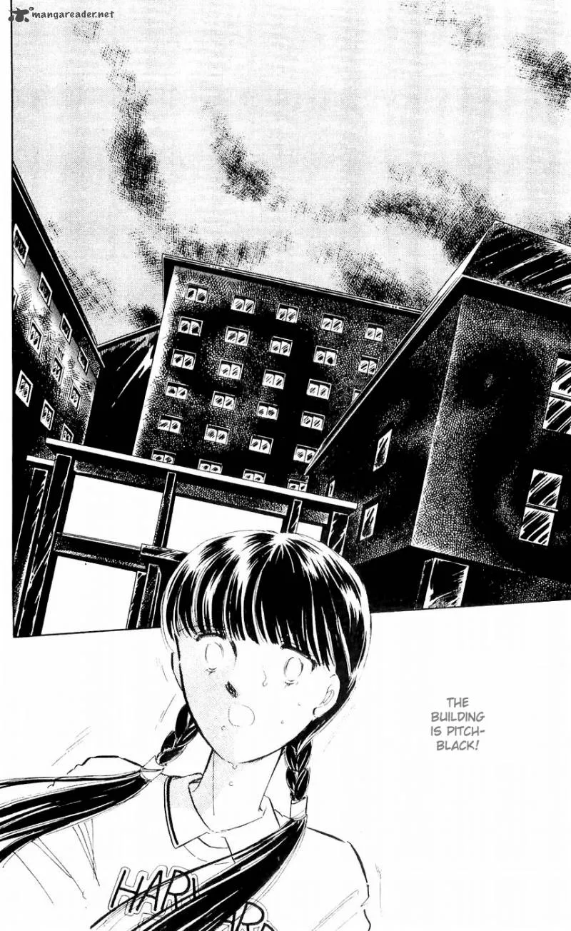 Ryouko's Case-Book of Spirits Chapter 7 page 10