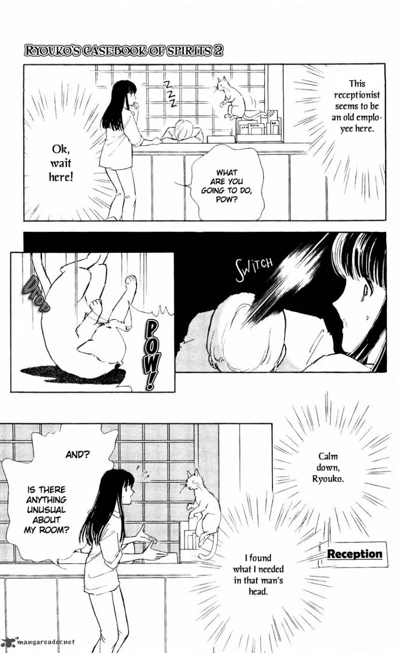 Ryouko's Case-Book of Spirits Chapter 7 page 25