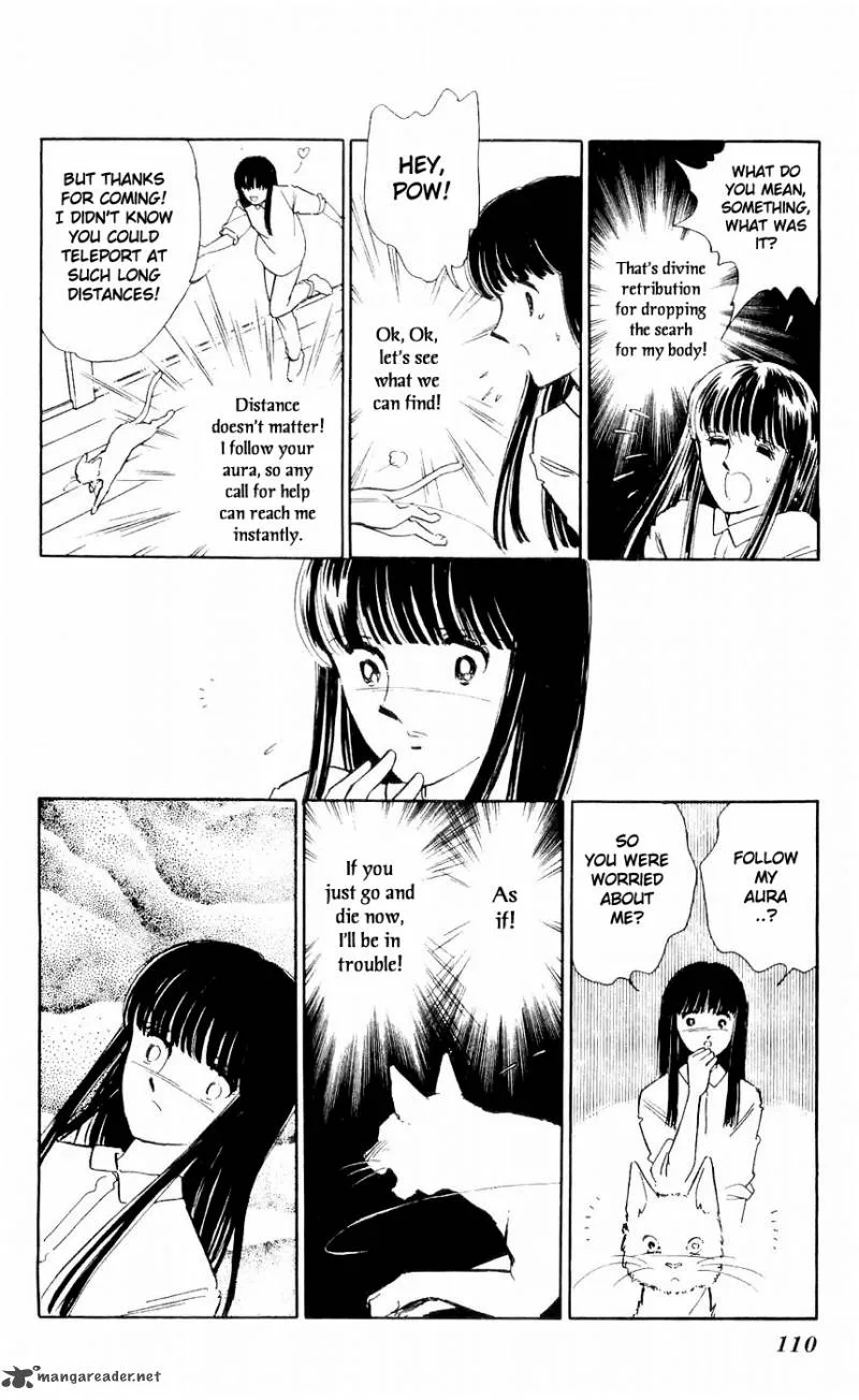 Ryouko's Case-Book of Spirits Chapter 7 page 24