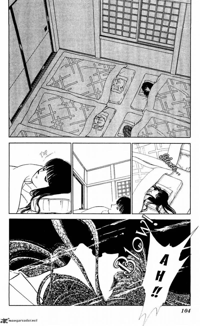 Ryouko's Case-Book of Spirits Chapter 7 page 18