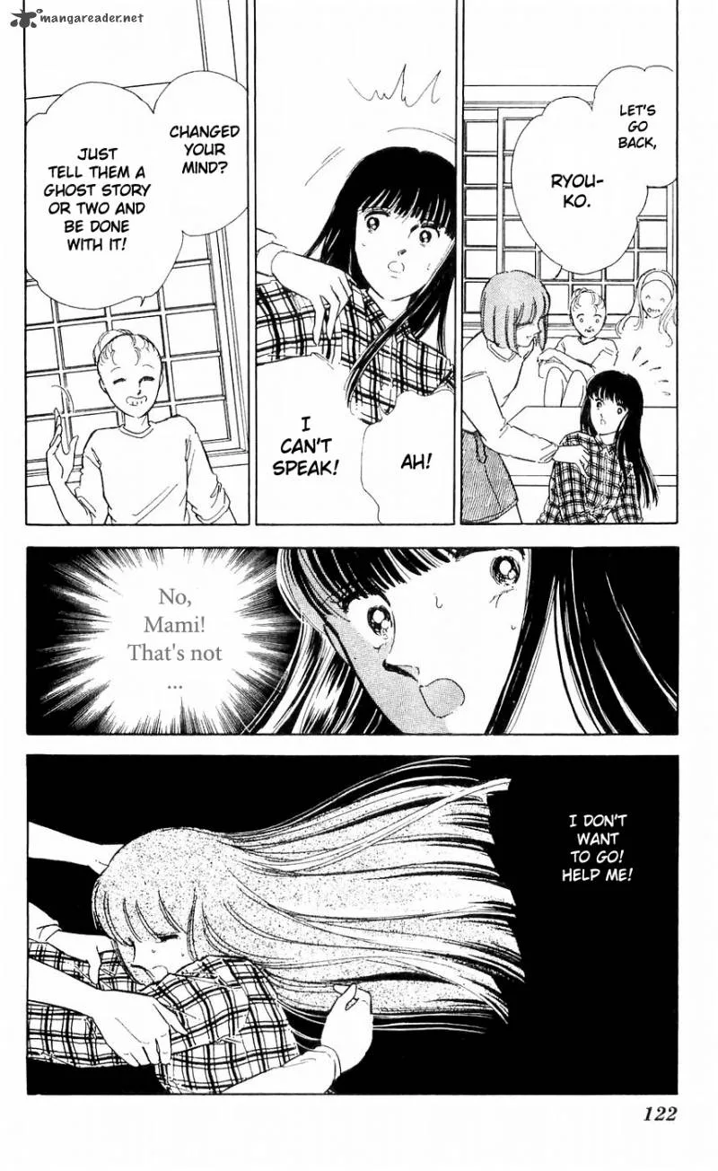 Ryouko's Case-Book of Spirits Chapter 7 page 36