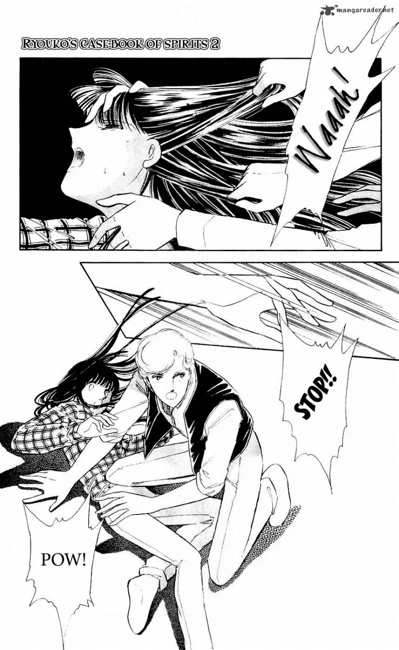 Ryouko's Case-Book of Spirits Chapter 7 page 39