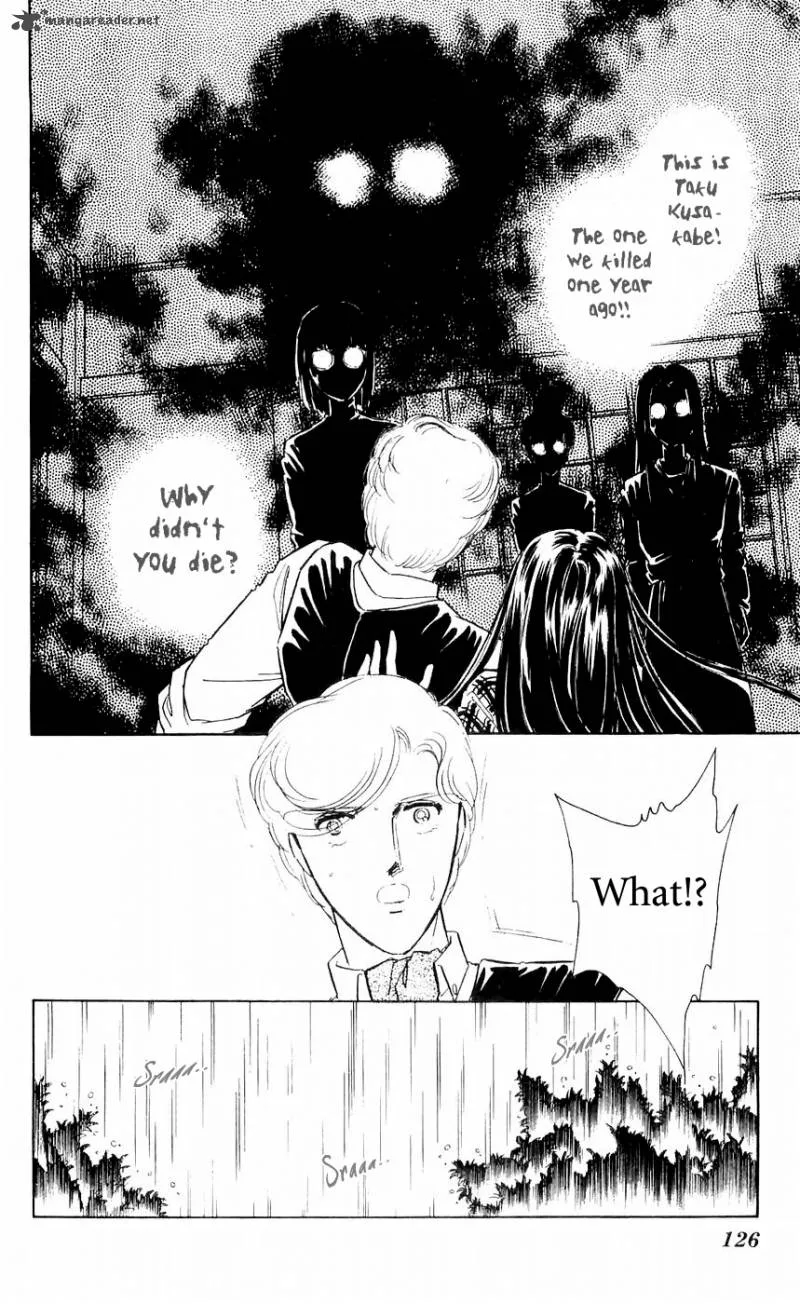 Ryouko's Case-Book of Spirits Chapter 7 page 40