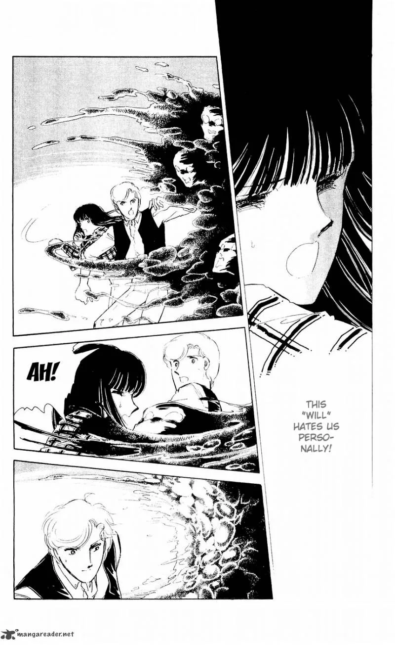 Ryouko's Case-Book of Spirits Chapter 7 page 44
