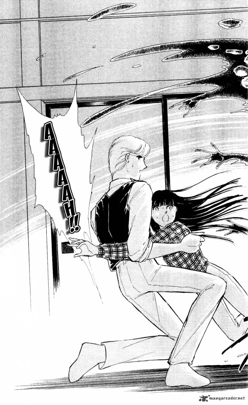 Ryouko's Case-Book of Spirits Chapter 7 page 43
