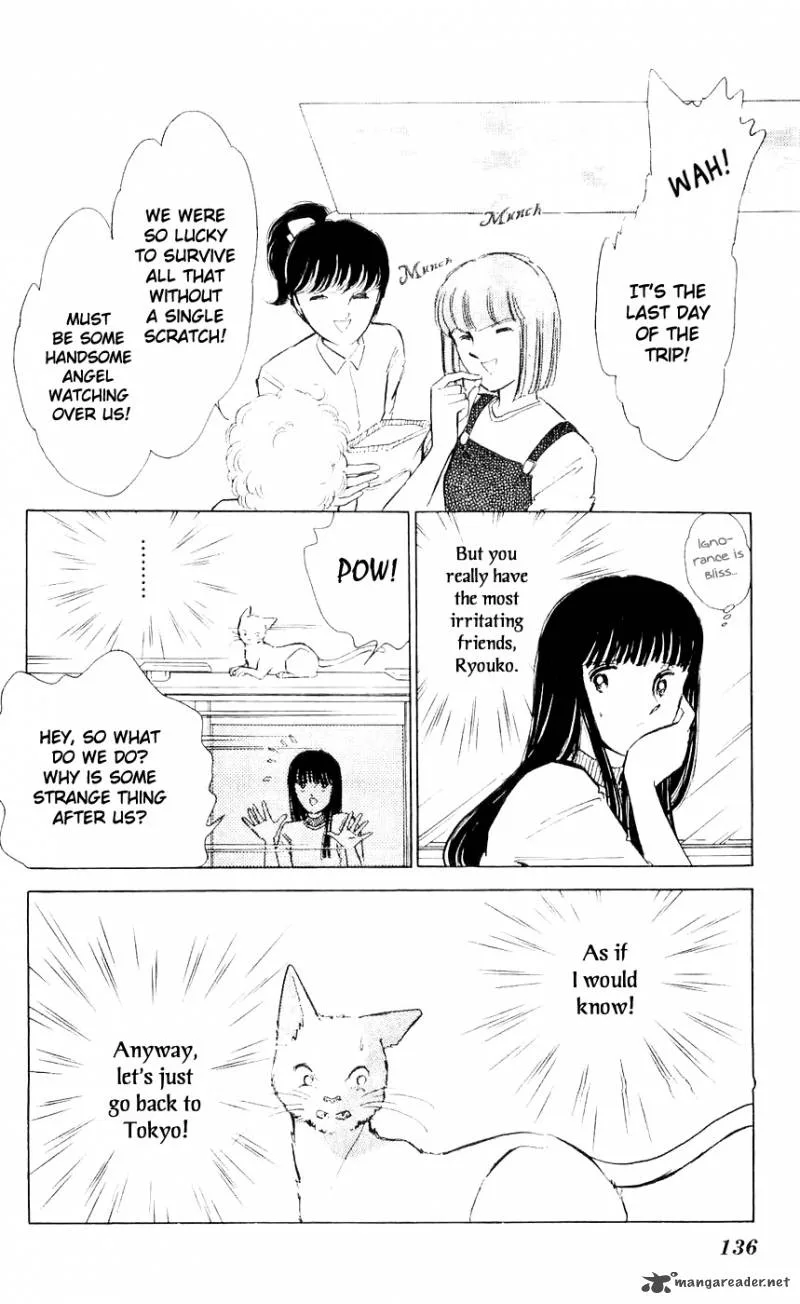 Ryouko's Case-Book of Spirits Chapter 7 page 50