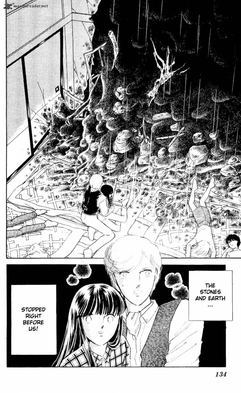Ryouko's Case-Book of Spirits Chapter 7 page 48