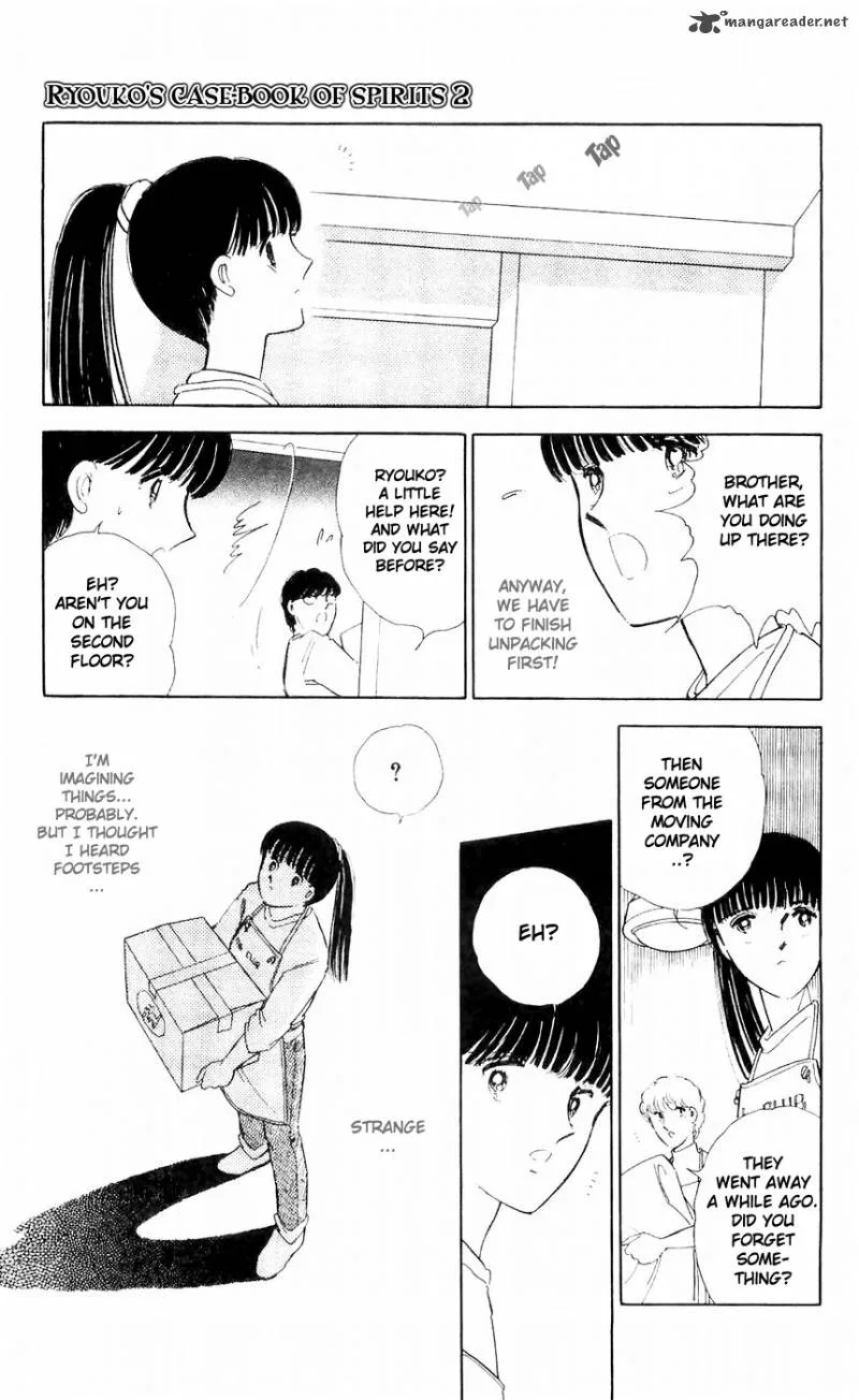 Ryouko's Case-Book of Spirits Chapter 8 page 7