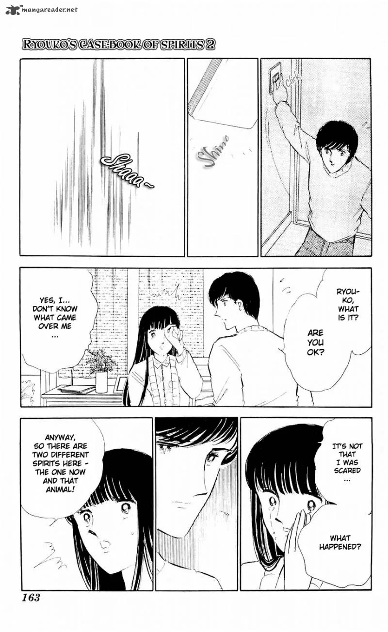 Ryouko's Case-Book of Spirits Chapter 8 page 25