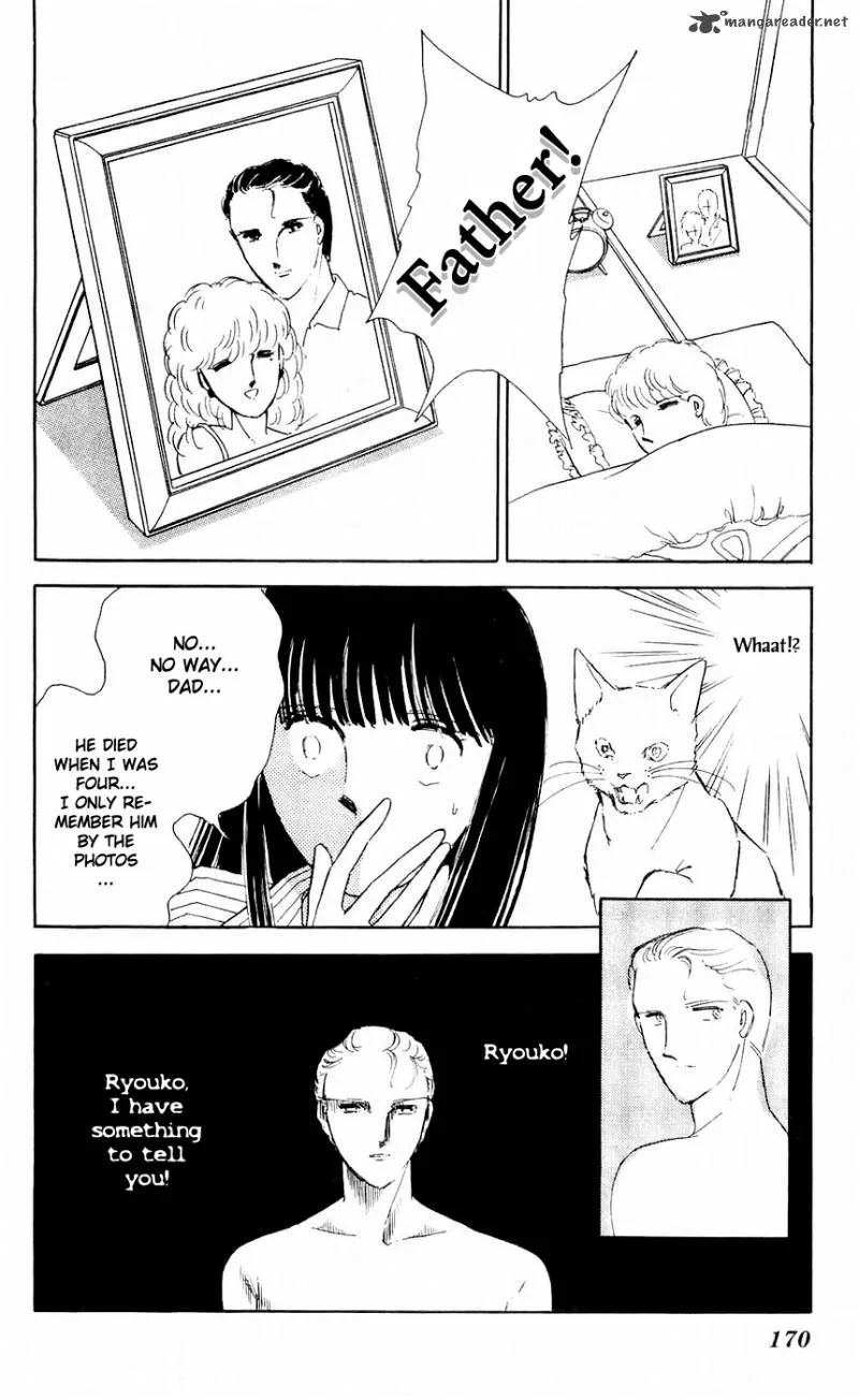 Ryouko's Case-Book of Spirits Chapter 8 page 32
