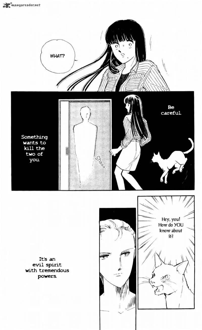 Ryouko's Case-Book of Spirits Chapter 8 page 33