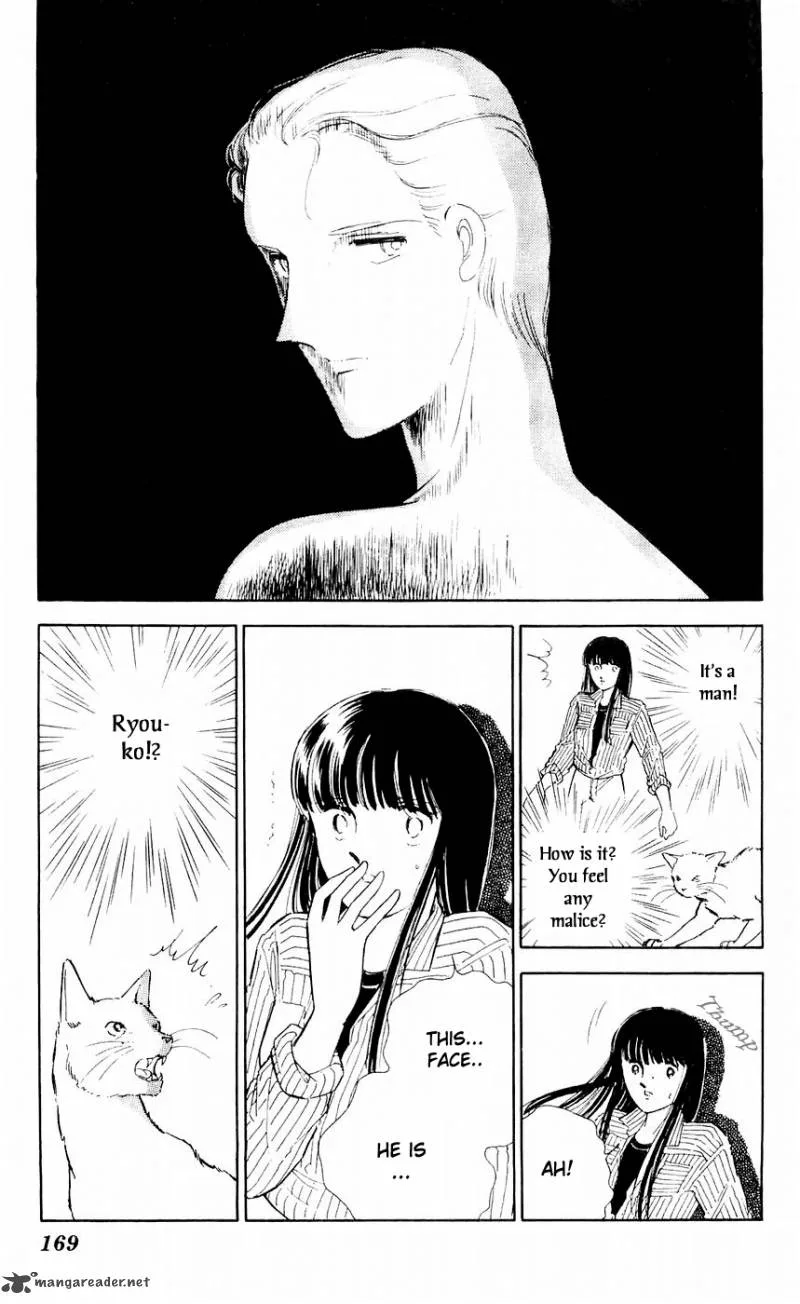 Ryouko's Case-Book of Spirits Chapter 8 page 31