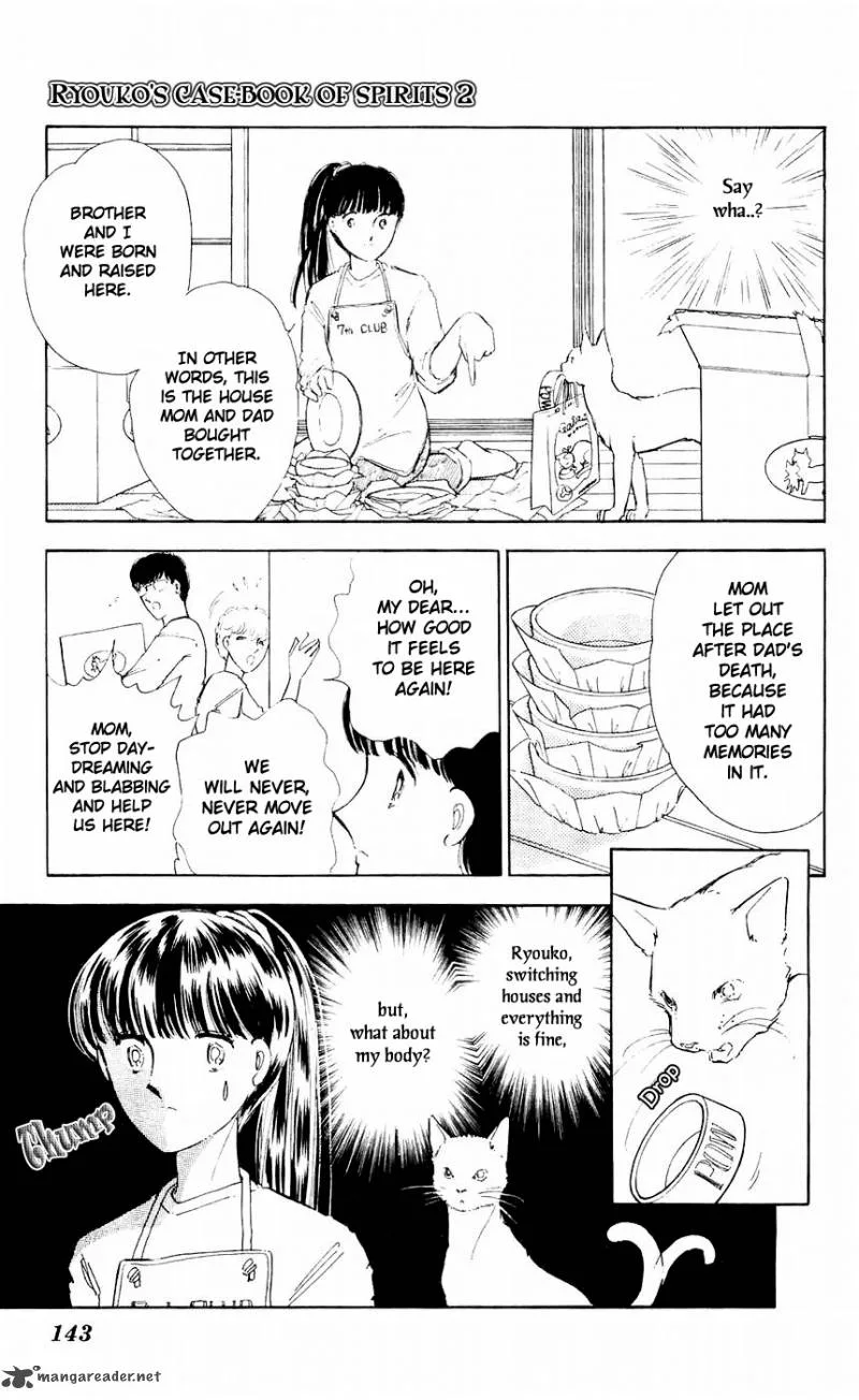 Ryouko's Case-Book of Spirits Chapter 8 page 5