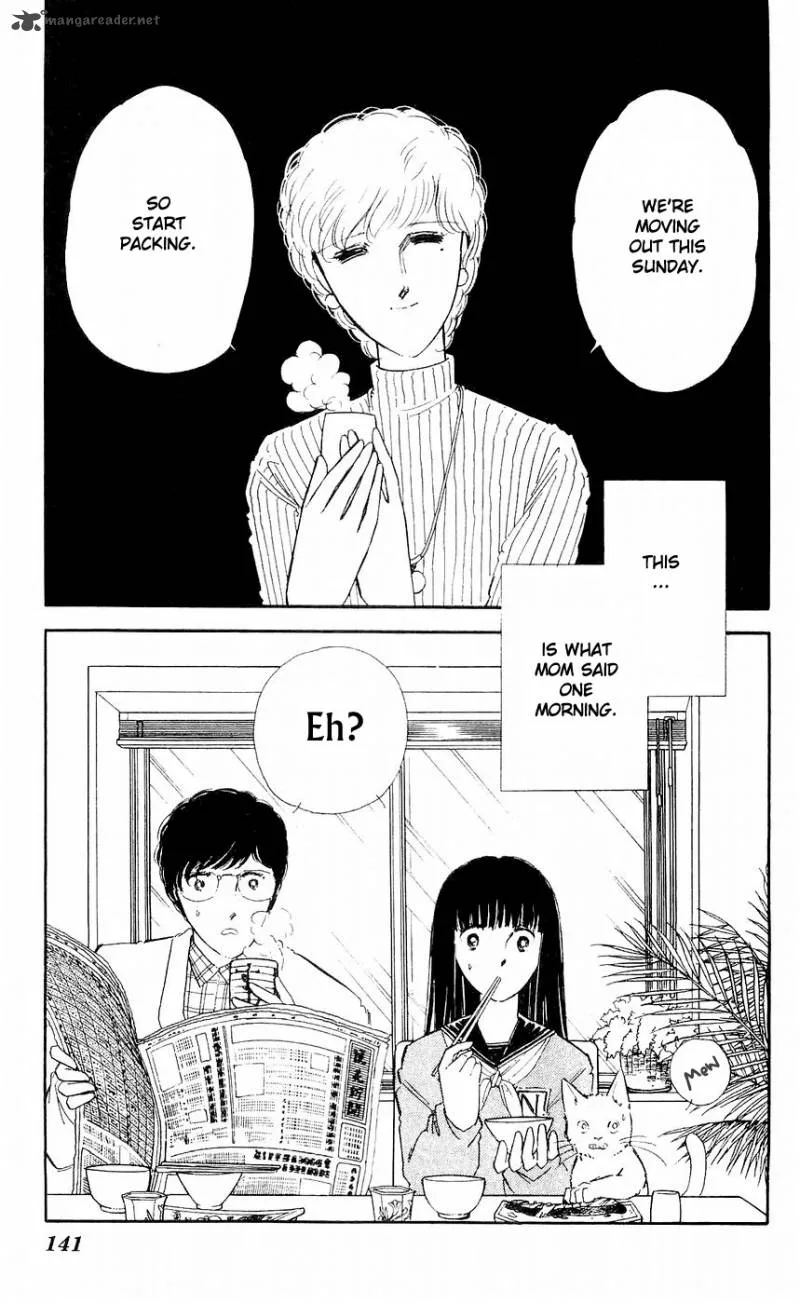 Ryouko's Case-Book of Spirits Chapter 8 page 3