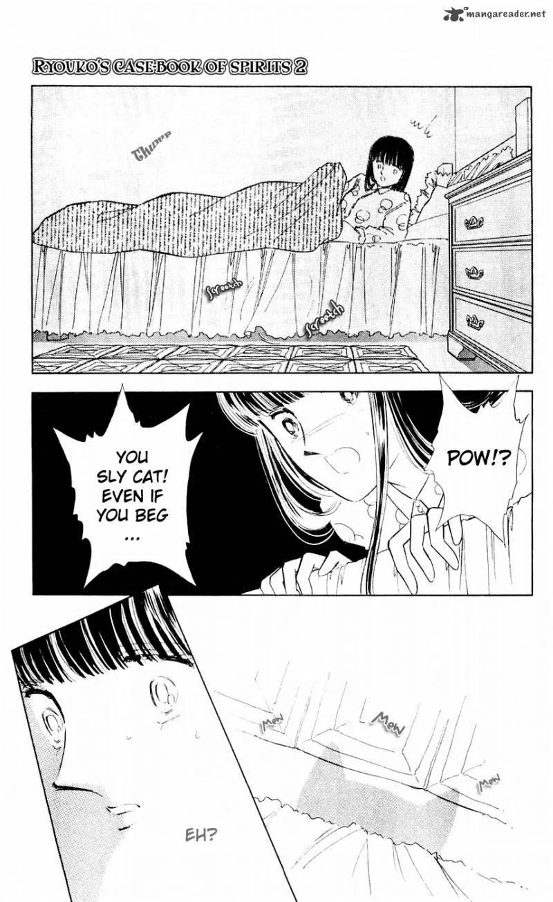 Ryouko's Case-Book of Spirits Chapter 8 page 13