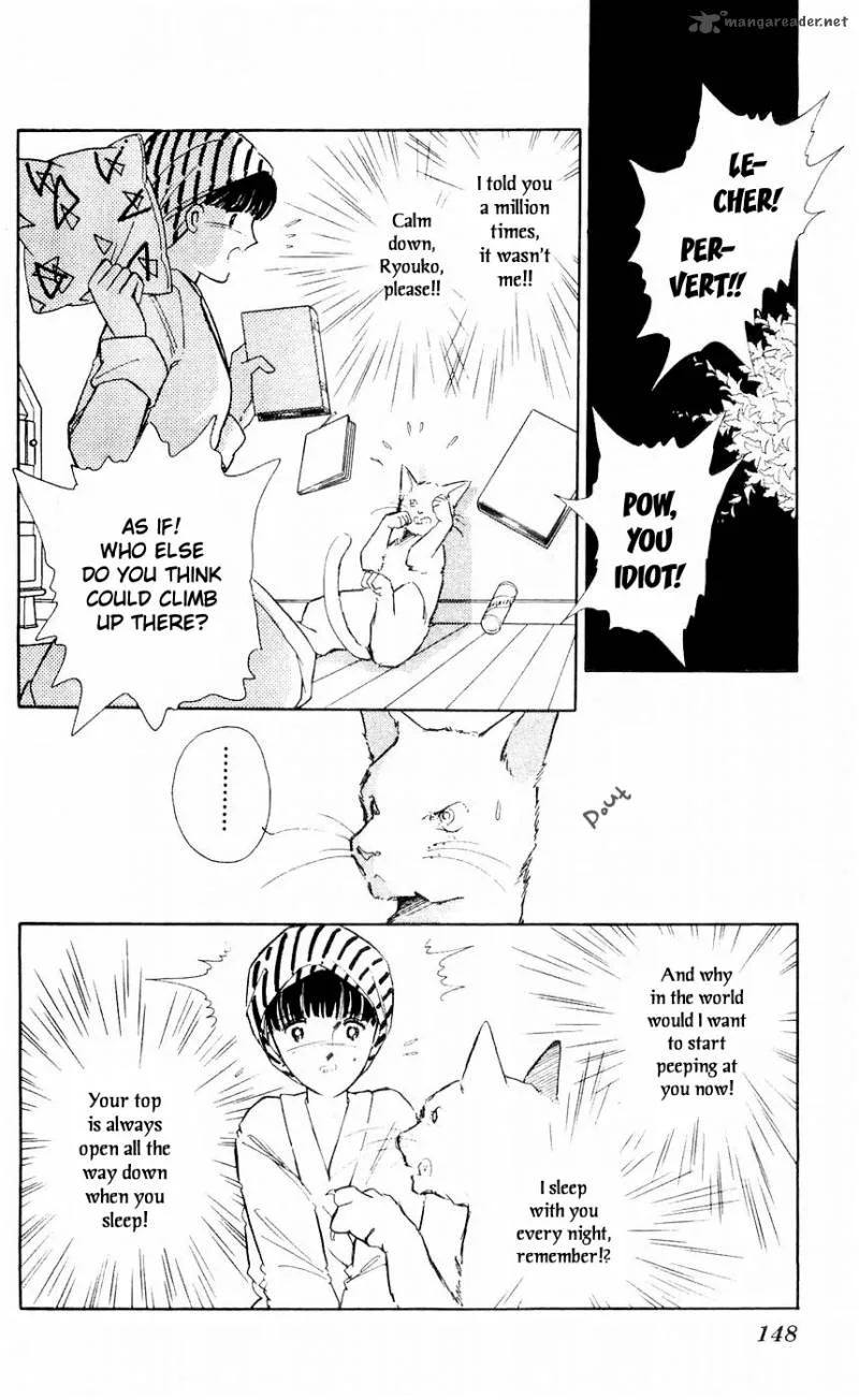Ryouko's Case-Book of Spirits Chapter 8 page 10