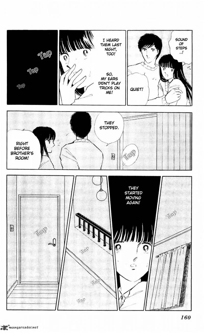 Ryouko's Case-Book of Spirits Chapter 8 page 22