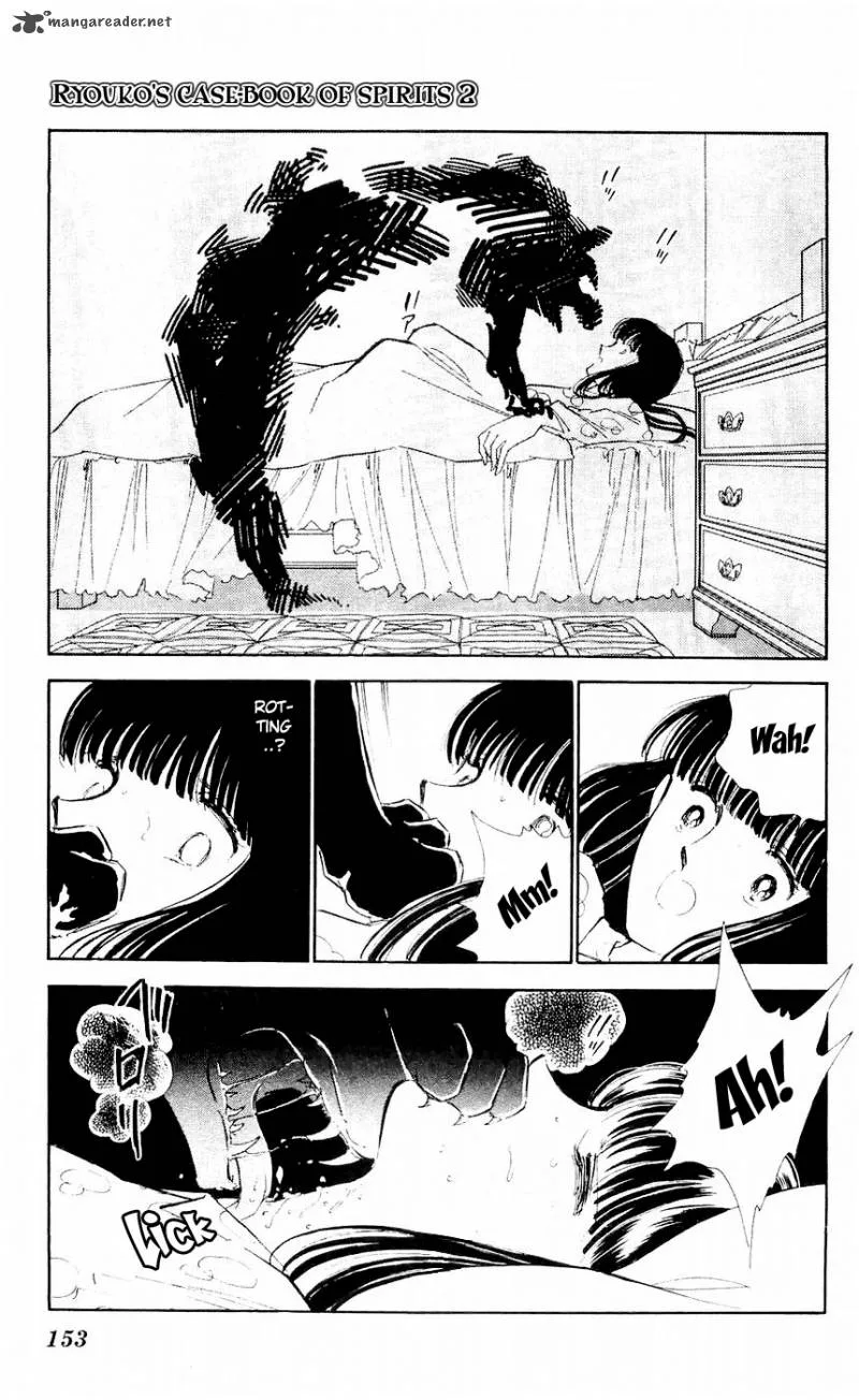 Ryouko's Case-Book of Spirits Chapter 8 page 15