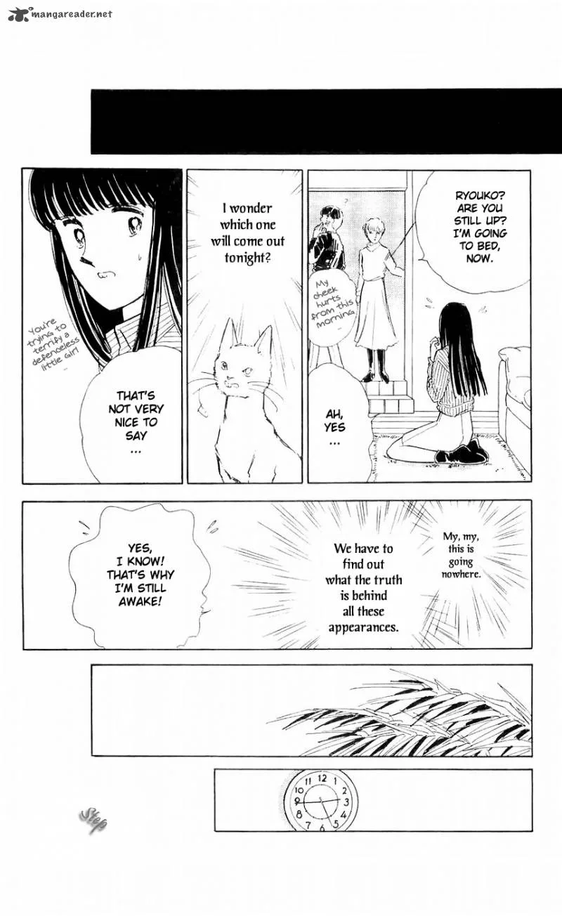 Ryouko's Case-Book of Spirits Chapter 8 page 28