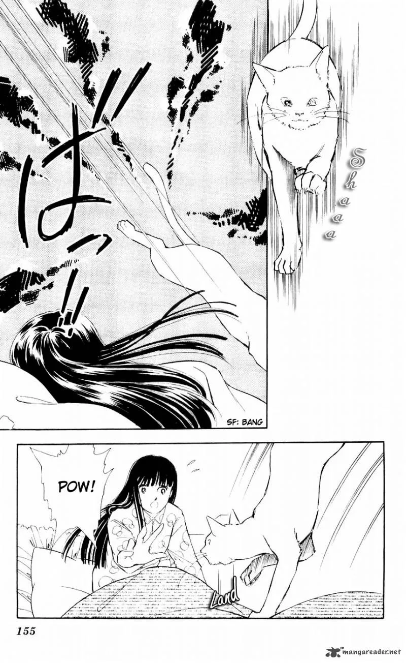 Ryouko's Case-Book of Spirits Chapter 8 page 17