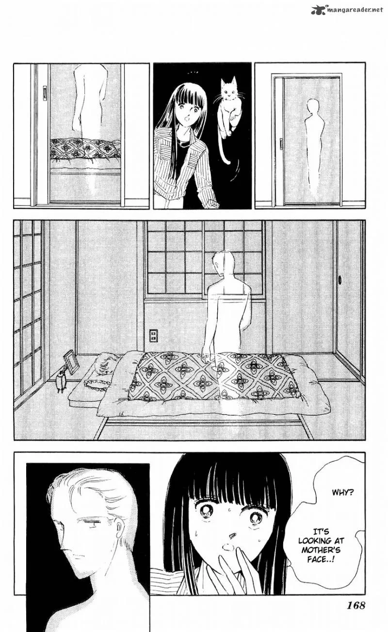 Ryouko's Case-Book of Spirits Chapter 8 page 30