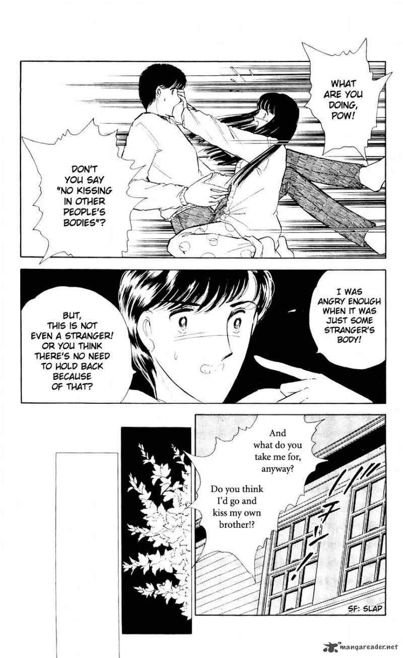 Ryouko's Case-Book of Spirits Chapter 8 page 27