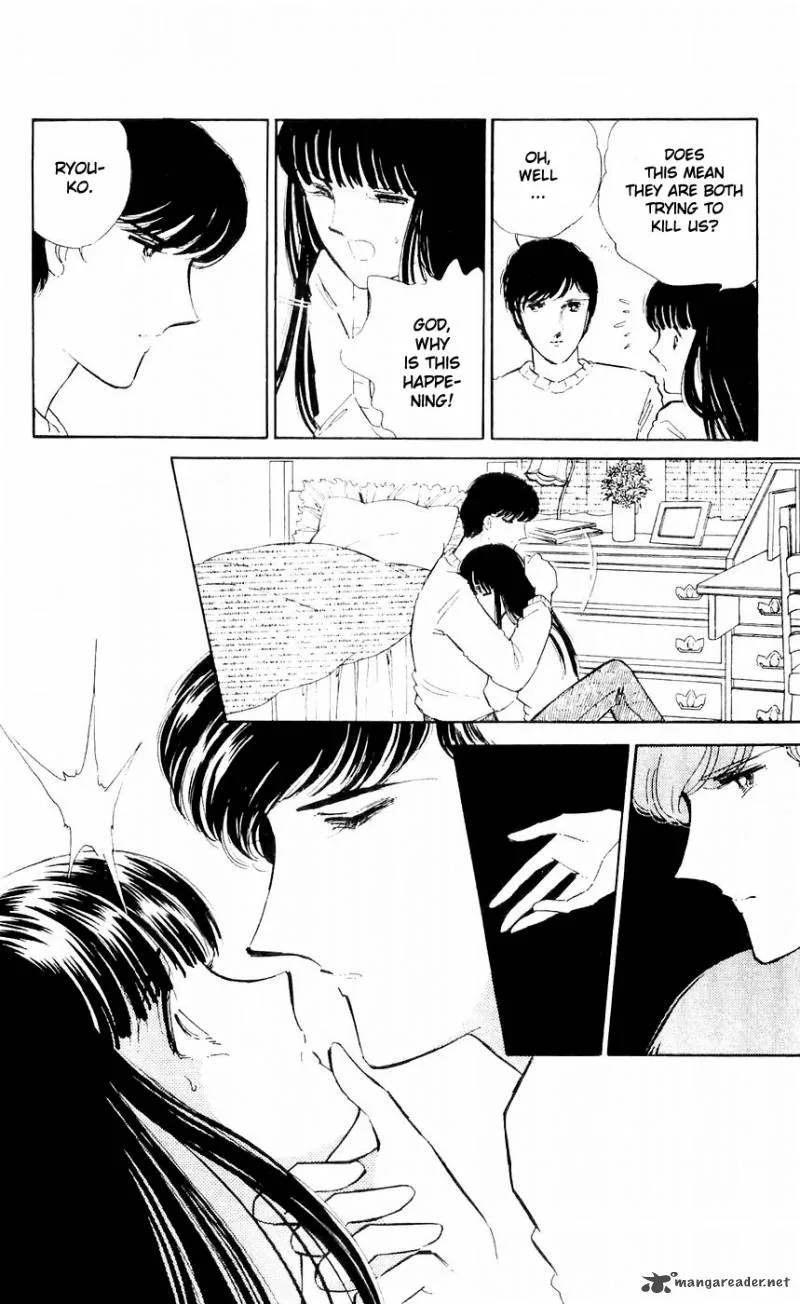 Ryouko's Case-Book of Spirits Chapter 8 page 26