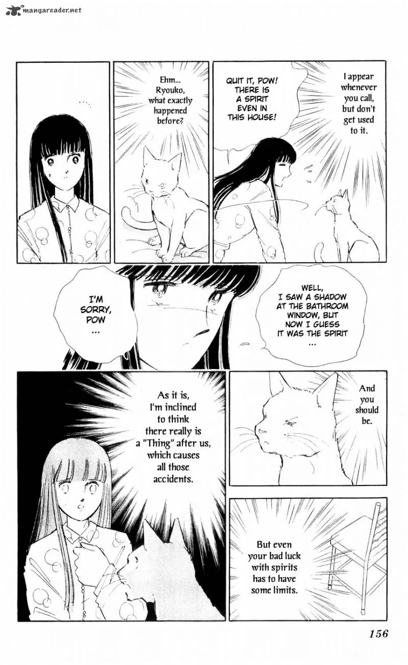 Ryouko's Case-Book of Spirits Chapter 8 page 18