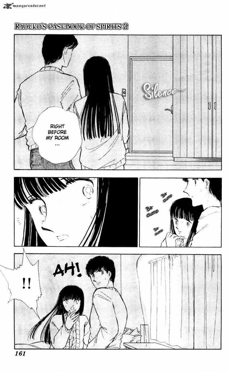 Ryouko's Case-Book of Spirits Chapter 8 page 23