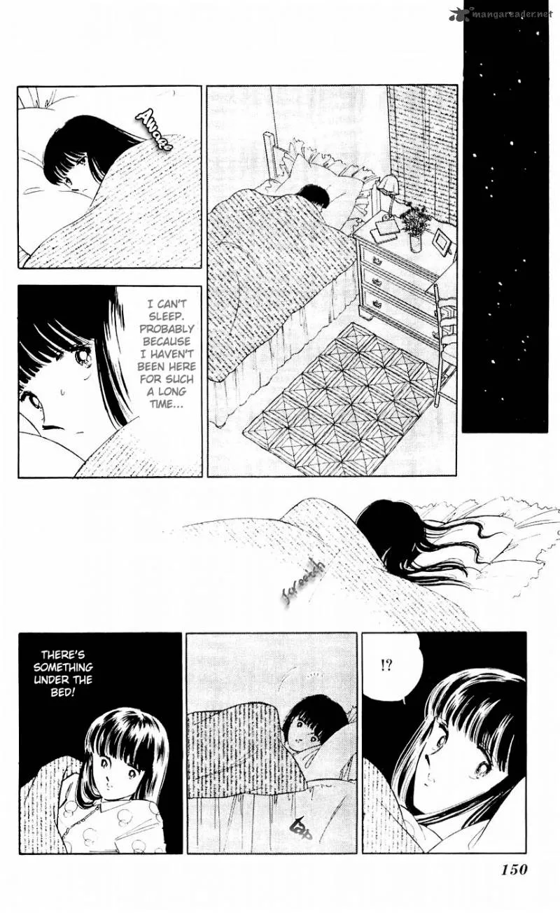 Ryouko's Case-Book of Spirits Chapter 8 page 12