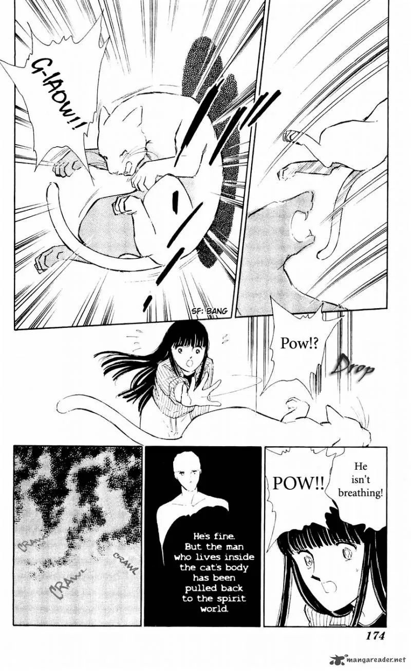 Ryouko's Case-Book of Spirits Chapter 8 page 36