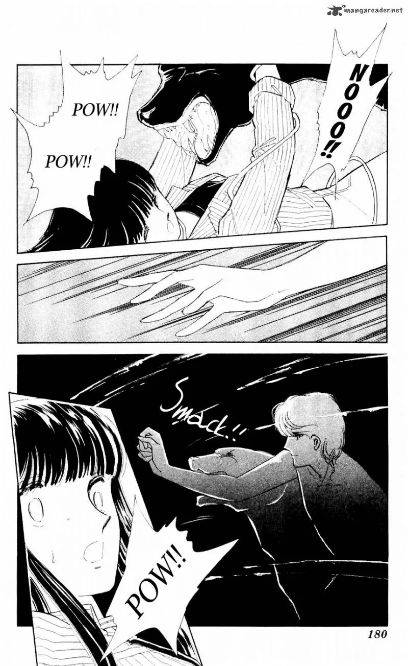 Ryouko's Case-Book of Spirits Chapter 8 page 42