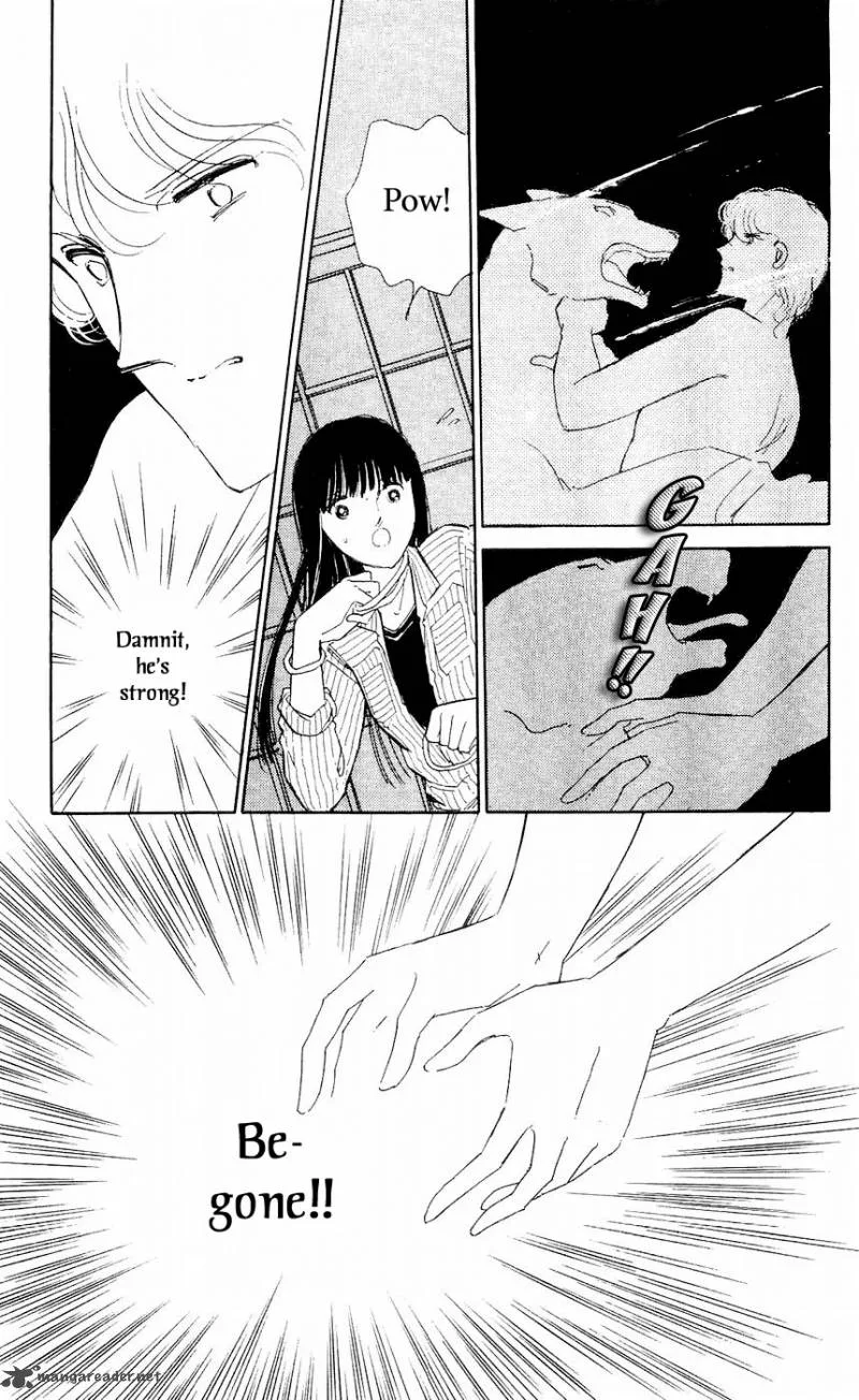 Ryouko's Case-Book of Spirits Chapter 8 page 43
