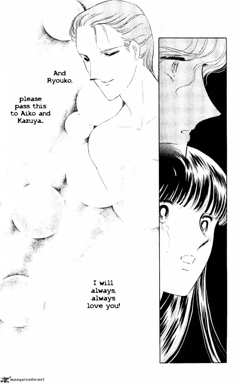 Ryouko's Case-Book of Spirits Chapter 8 page 47