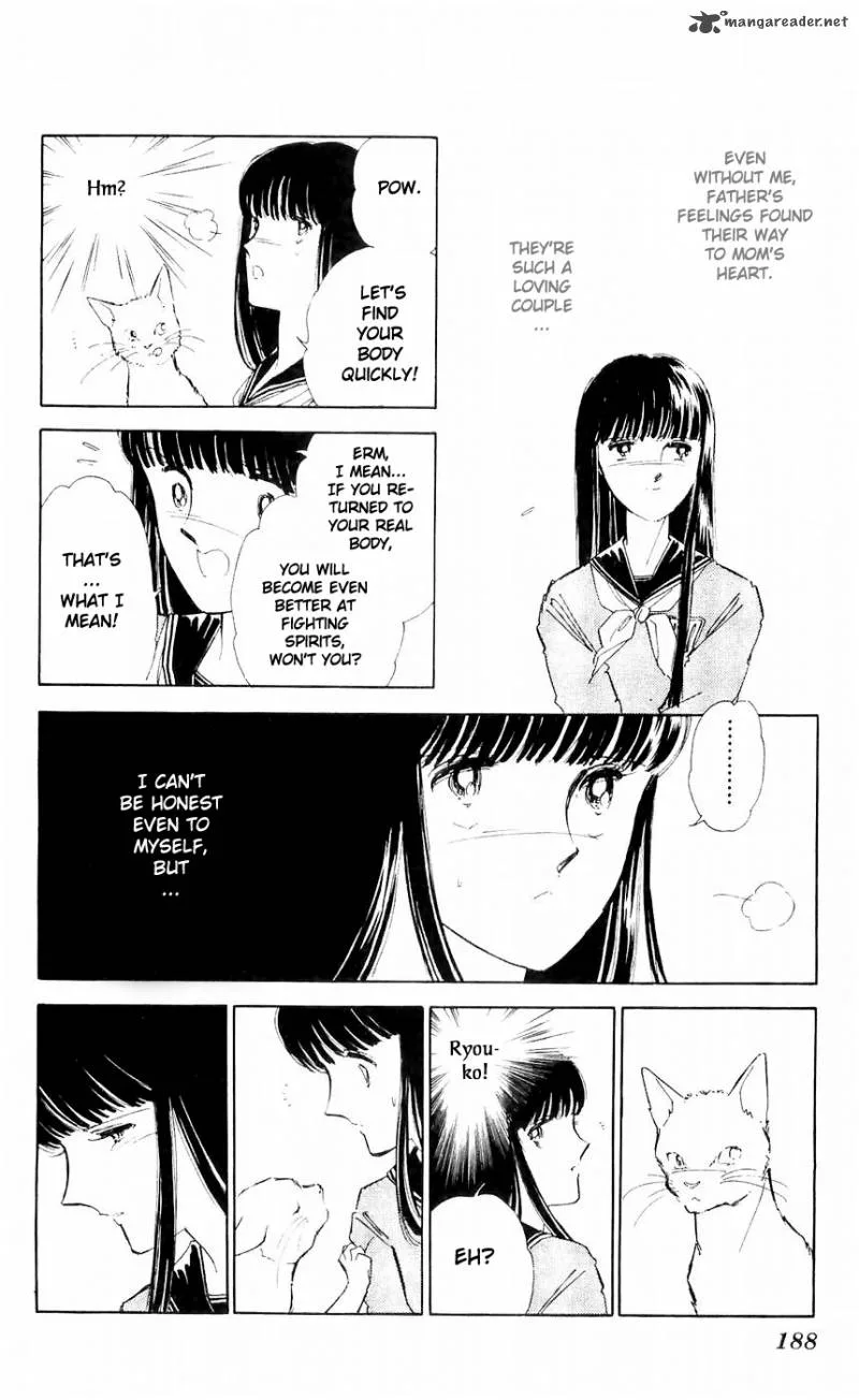 Ryouko's Case-Book of Spirits Chapter 8 page 50