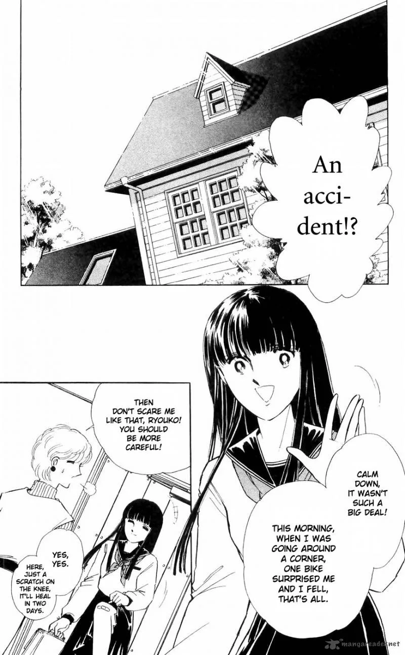 Ryouko's Case-Book of Spirits Chapter 9 page 8
