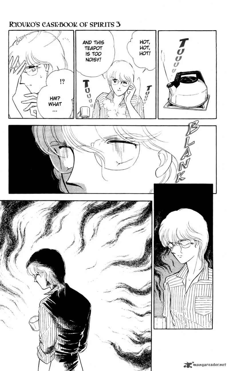 Ryouko's Case-Book of Spirits Chapter 9 page 28