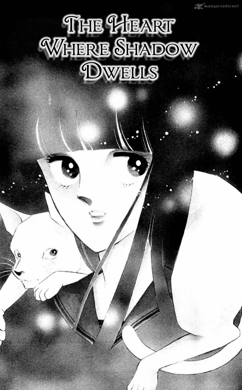 Ryouko's Case-Book of Spirits Chapter 9 page 6