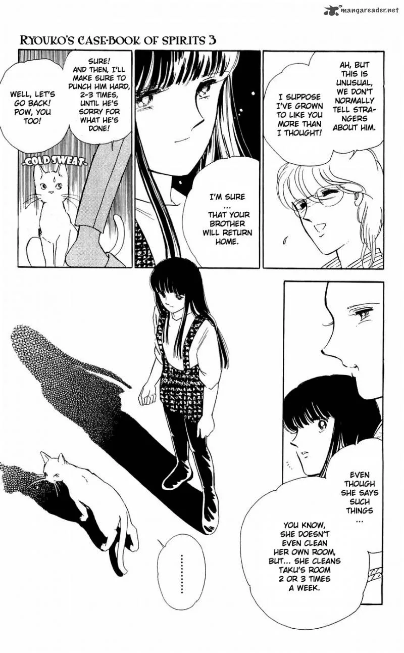 Ryouko's Case-Book of Spirits Chapter 9 page 26