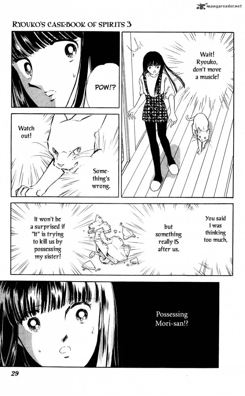 Ryouko's Case-Book of Spirits Chapter 9 page 30
