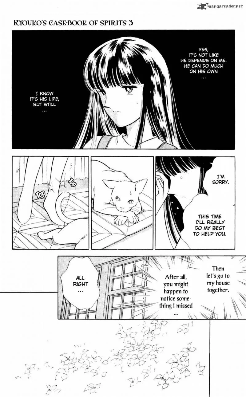 Ryouko's Case-Book of Spirits Chapter 9 page 20