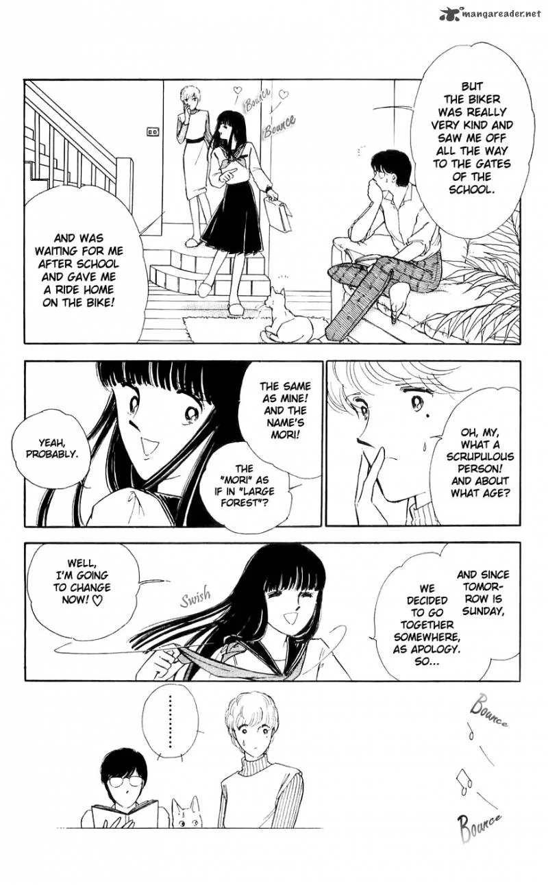 Ryouko's Case-Book of Spirits Chapter 9 page 9