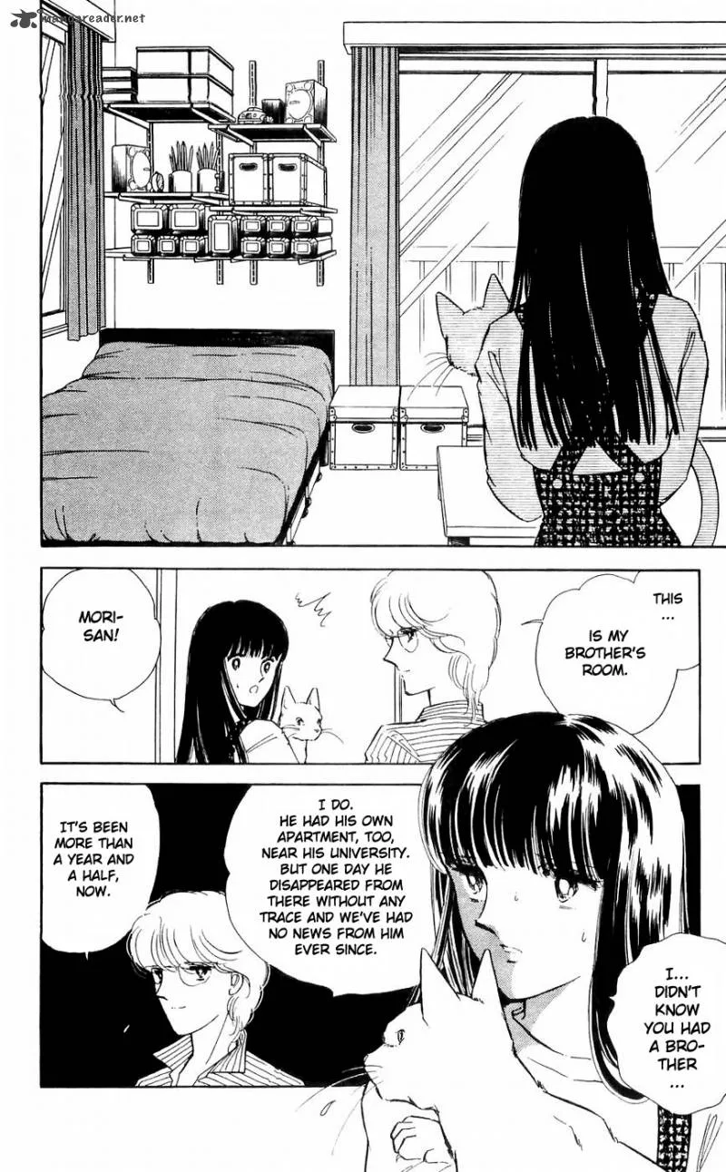 Ryouko's Case-Book of Spirits Chapter 9 page 25