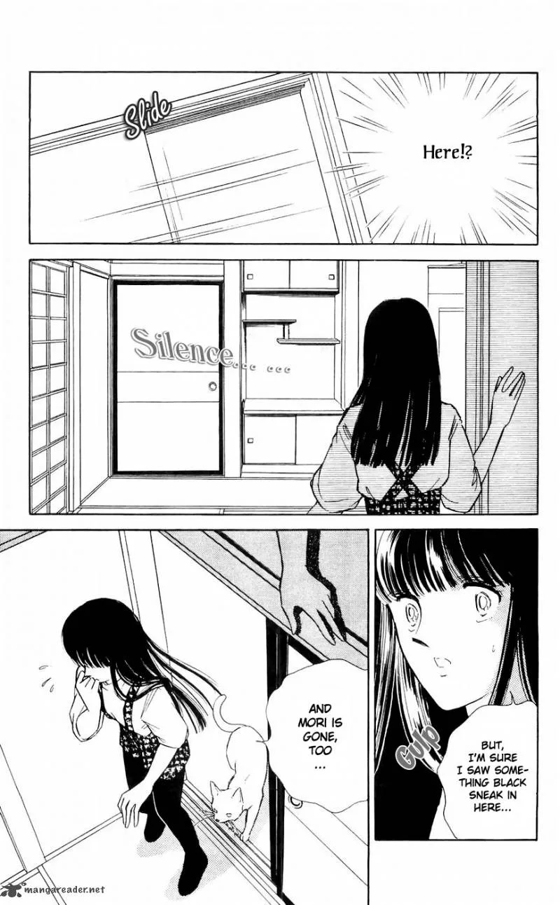 Ryouko's Case-Book of Spirits Chapter 9 page 32
